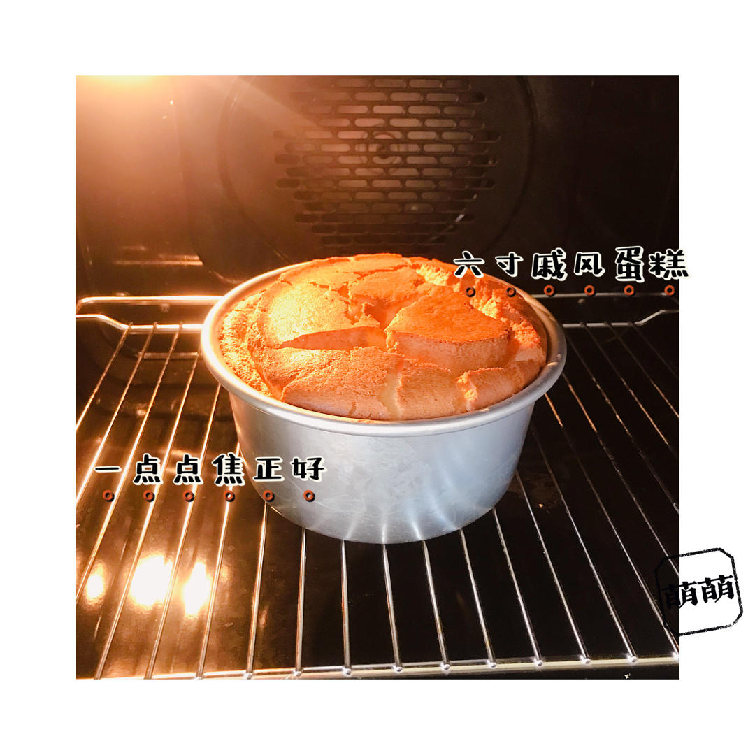 超柔软6寸戚风蛋糕(附8寸配方)零失败 超详细‼️含操作视频