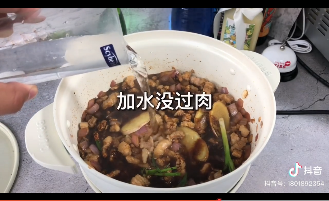 卤肉饭的做法 步骤12