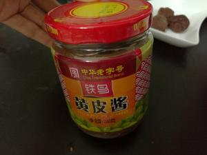 舌尖上的美味-生炒柠檬鸭的做法 步骤3