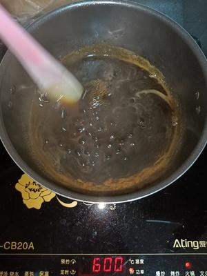 自制脏脏珍珠奶茶的做法 步骤4