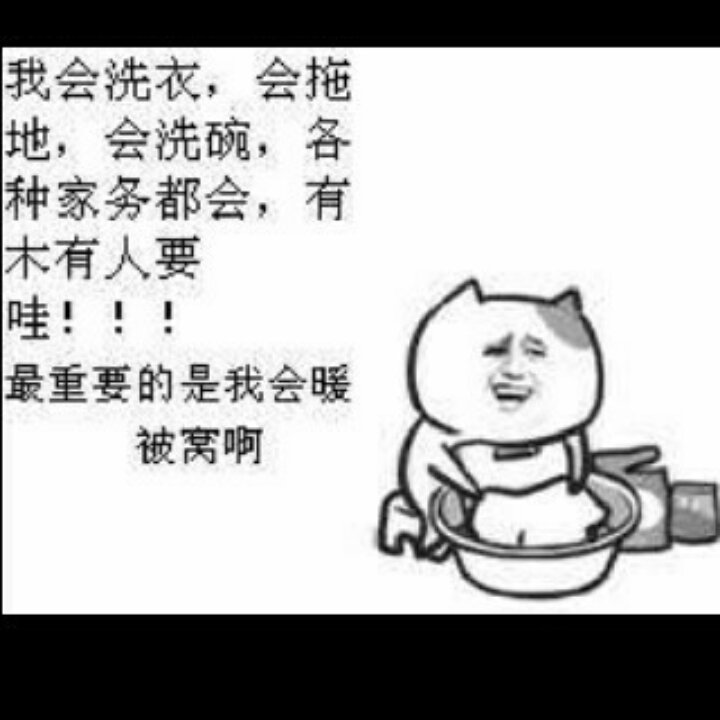 手机用户6440_64t1