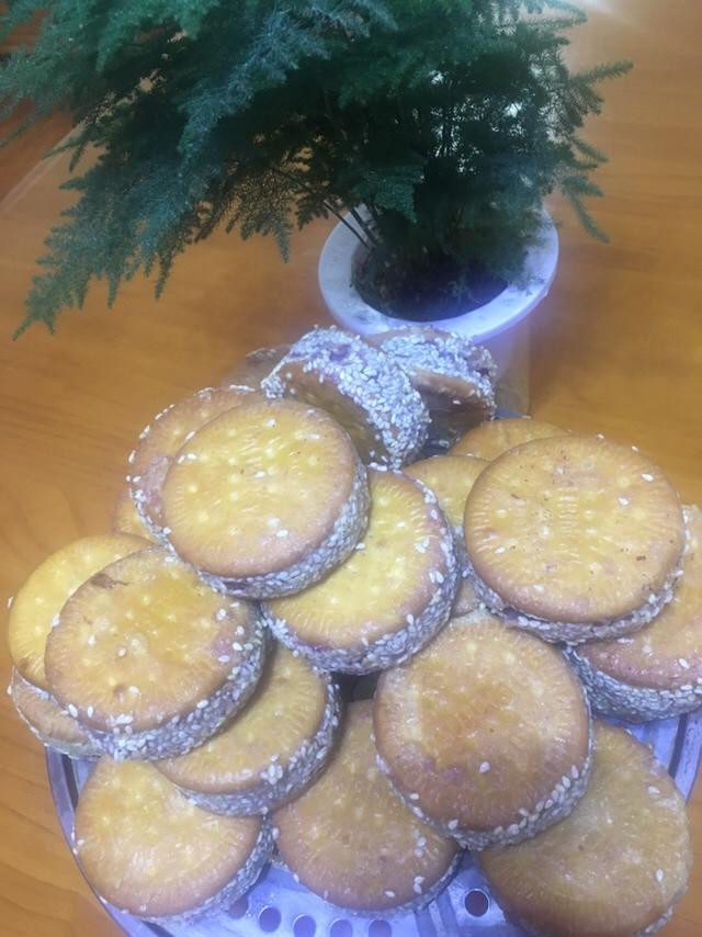 香甜芋头饼的做法