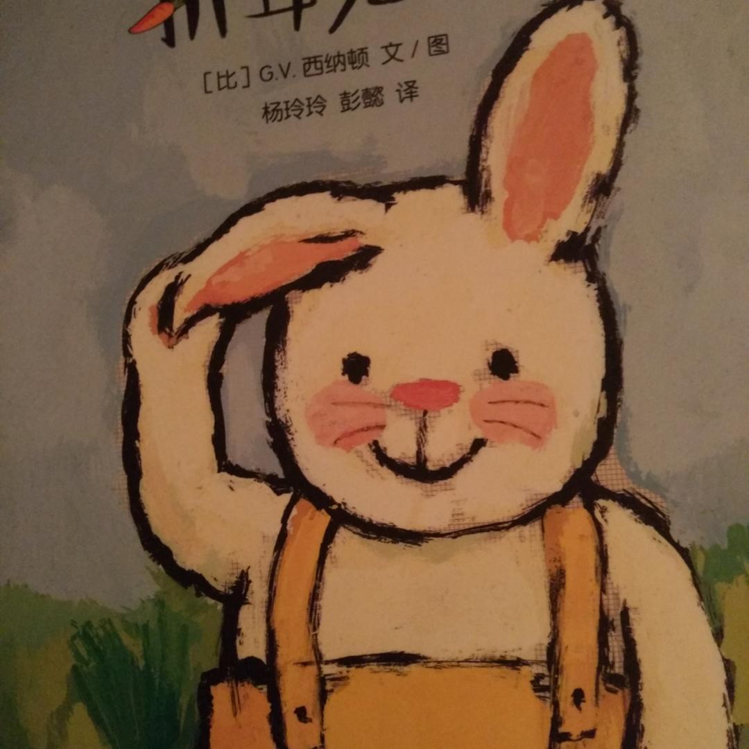 想要曲奇饼干