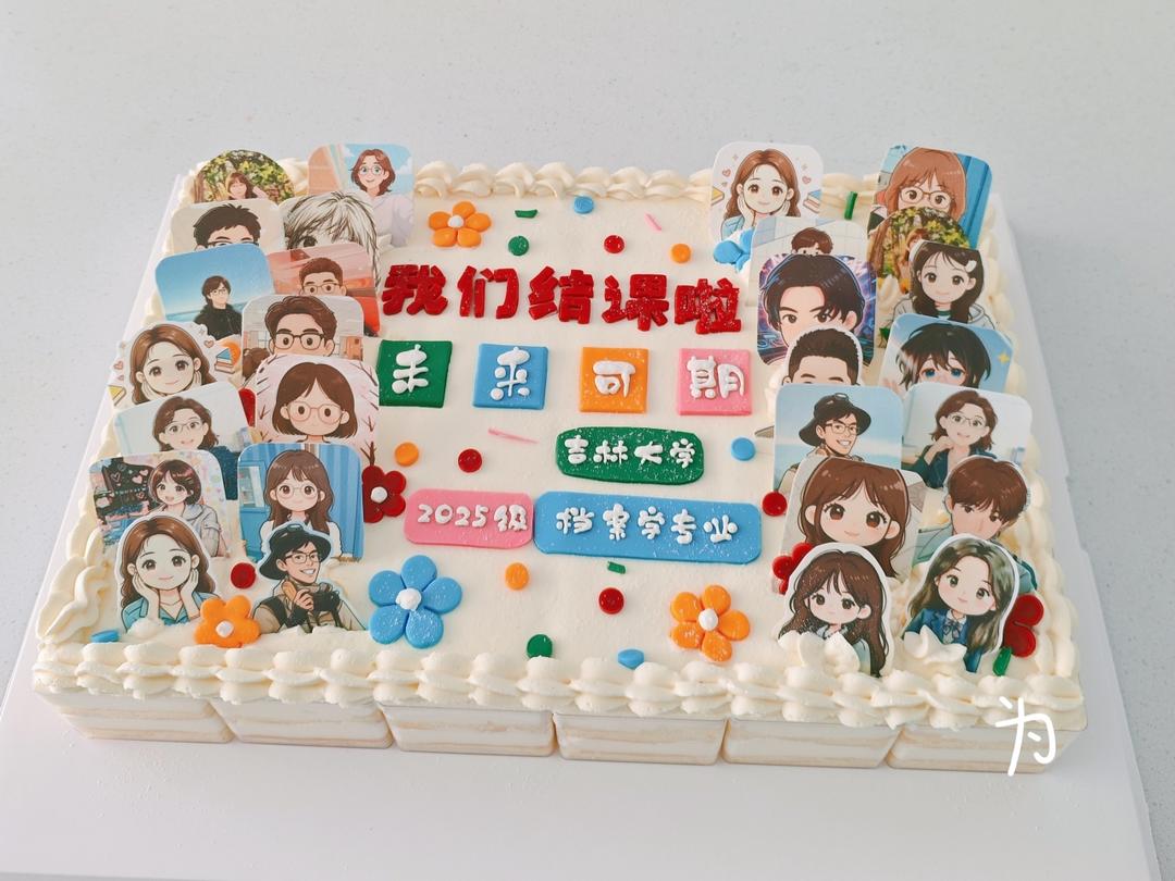 杏仁片咸奶油霜蛋糕卷