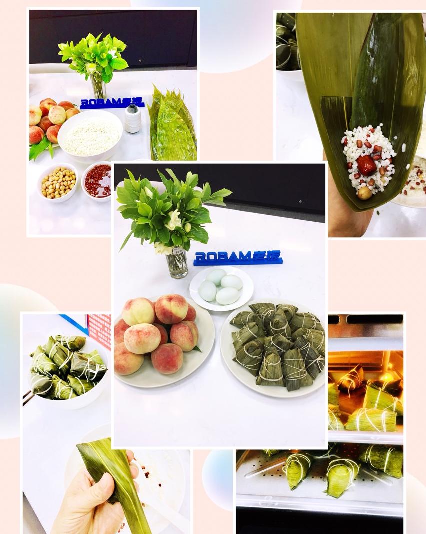 11种口味的粽子.咸粽.甜粽-附粽子包法