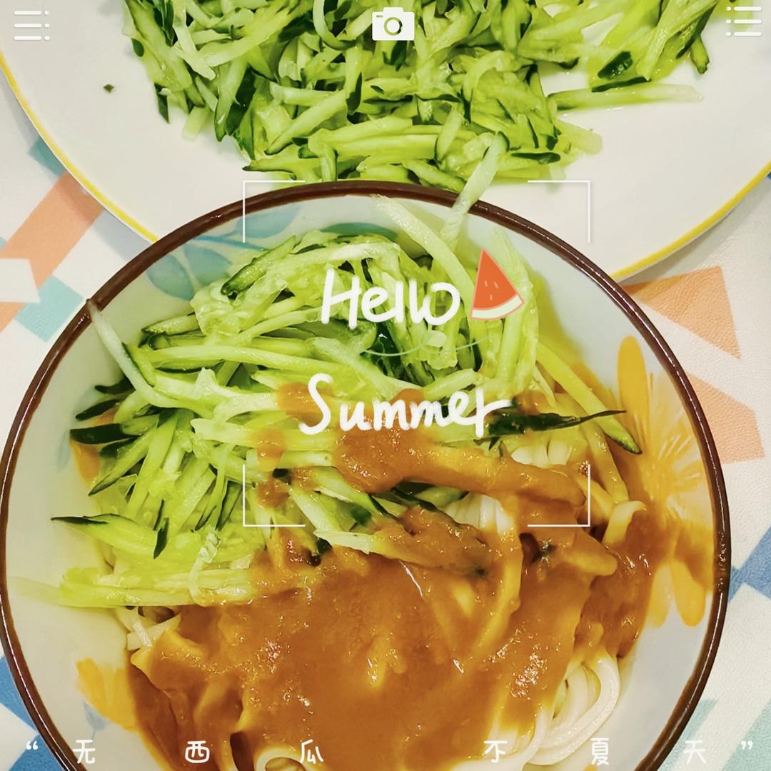 五分钟快手懒人必备巨好吃的花生酱拌面