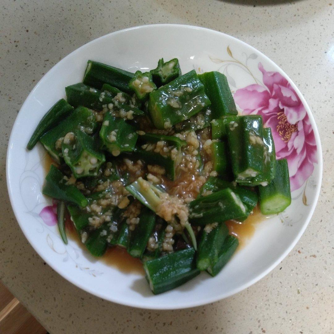 秋葵最好吃的做法，蒜香秋葵