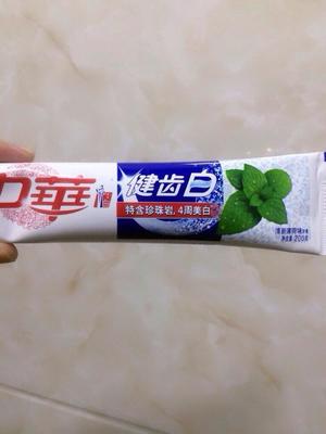 木莲豆腐 冰粉 pa pong的做法 步骤5