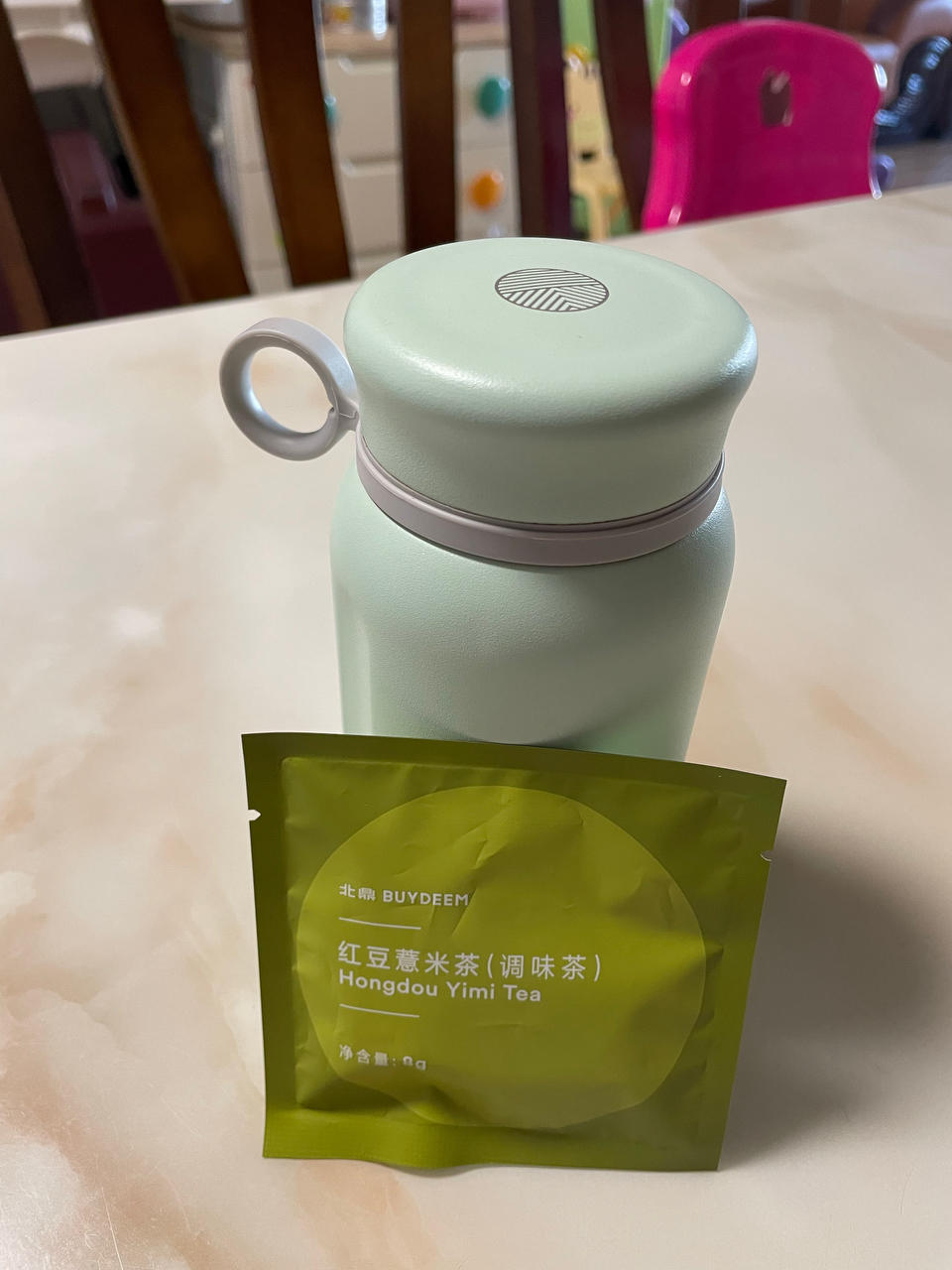 椒盐脆皮烤鸡（北鼎食谱）