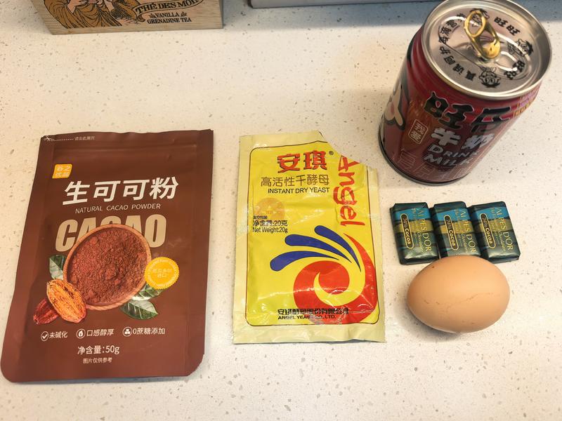 纯奶手撕吐司的做法 步骤1