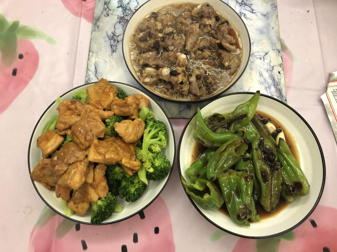 💥💥巨下饭，专治没食欲❗️超级好吃的虎皮青椒