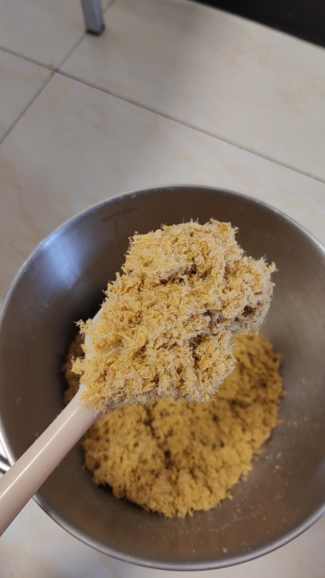 自制肉松（厨师机、烤箱版)