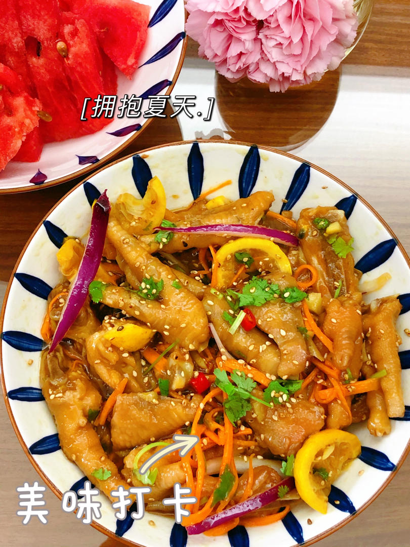 香到停不了的柠檬🍋鸡爪