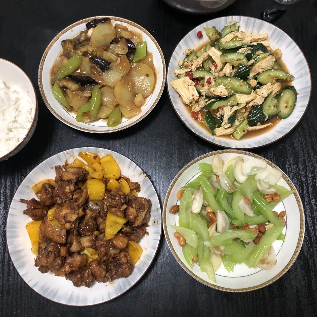 广式三杯鸡 肉香味浓 做法简单
