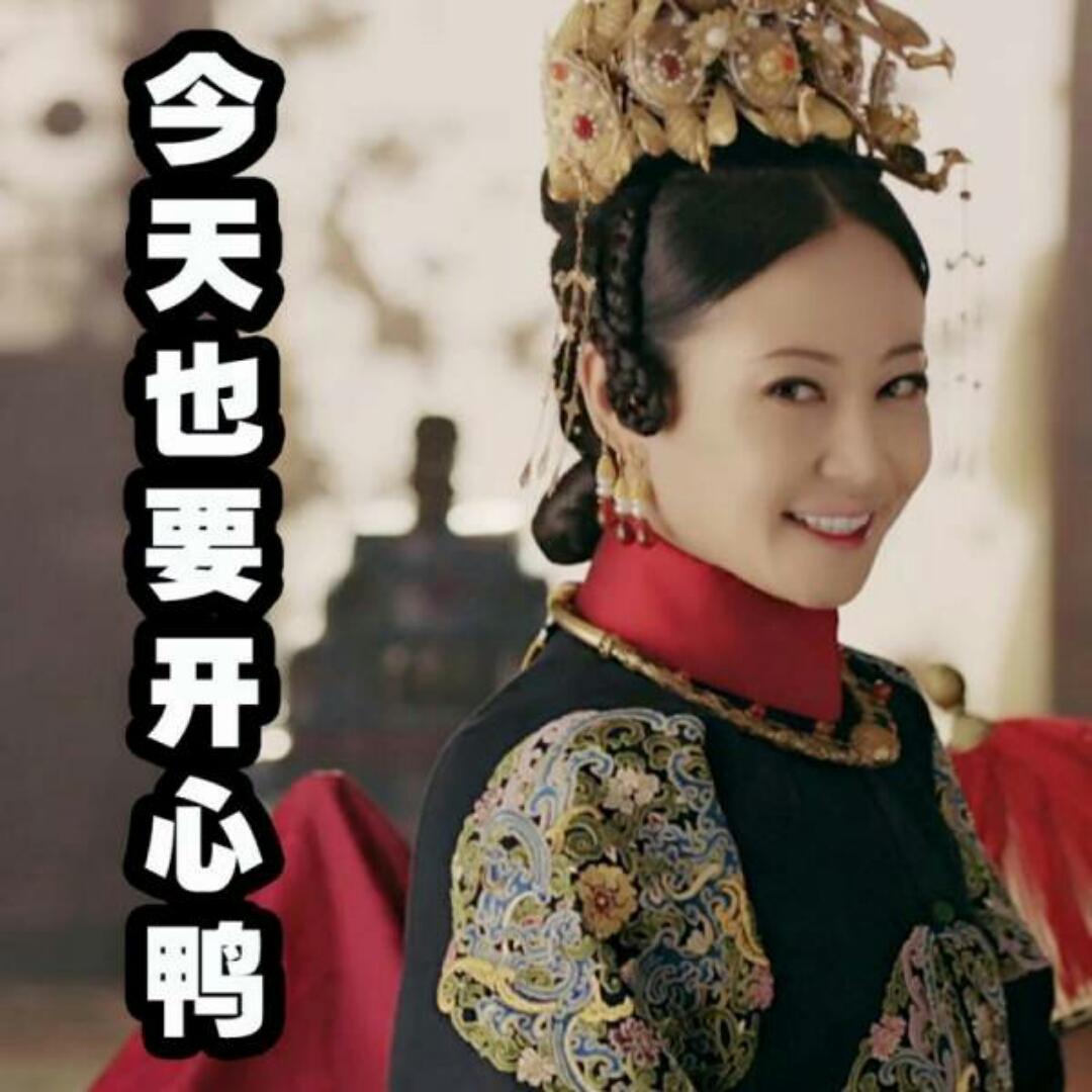 核桃先生的咖啡屋