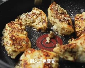 营养瘦身一锅端｜芥末椰奶鸡烩藜麦饭的做法 步骤3