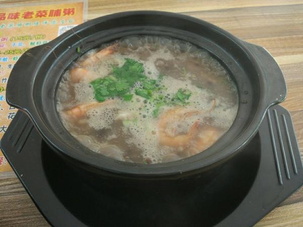 消食开胃！来个「潮汕老菜脯香粥」🍲