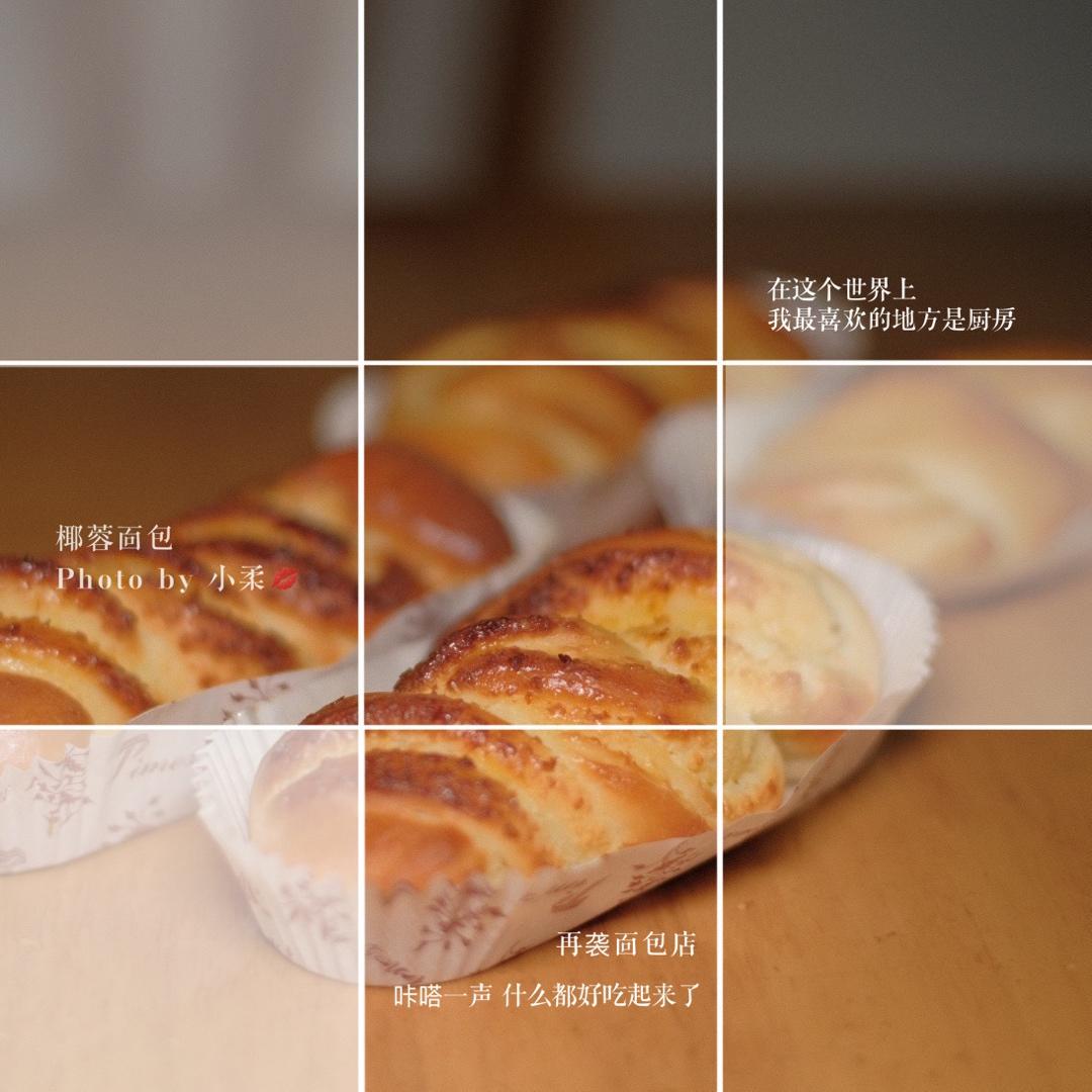人生五味