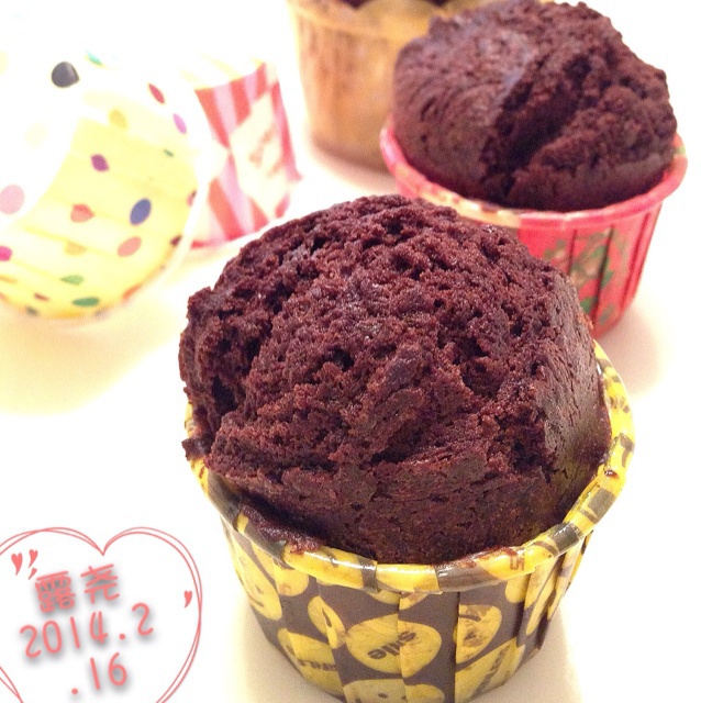 PH盐之花巧克力磅蛋糕