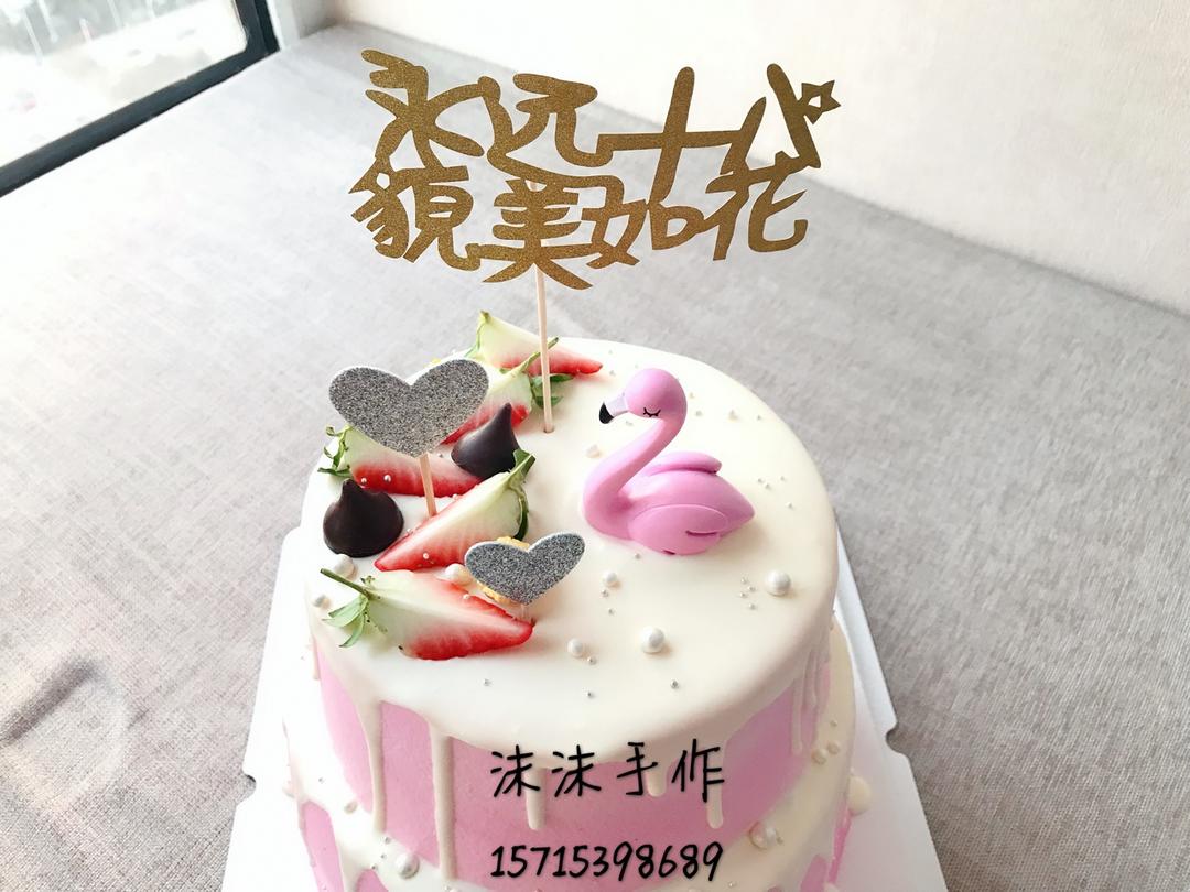 简单快手又美丽的芝士淋面