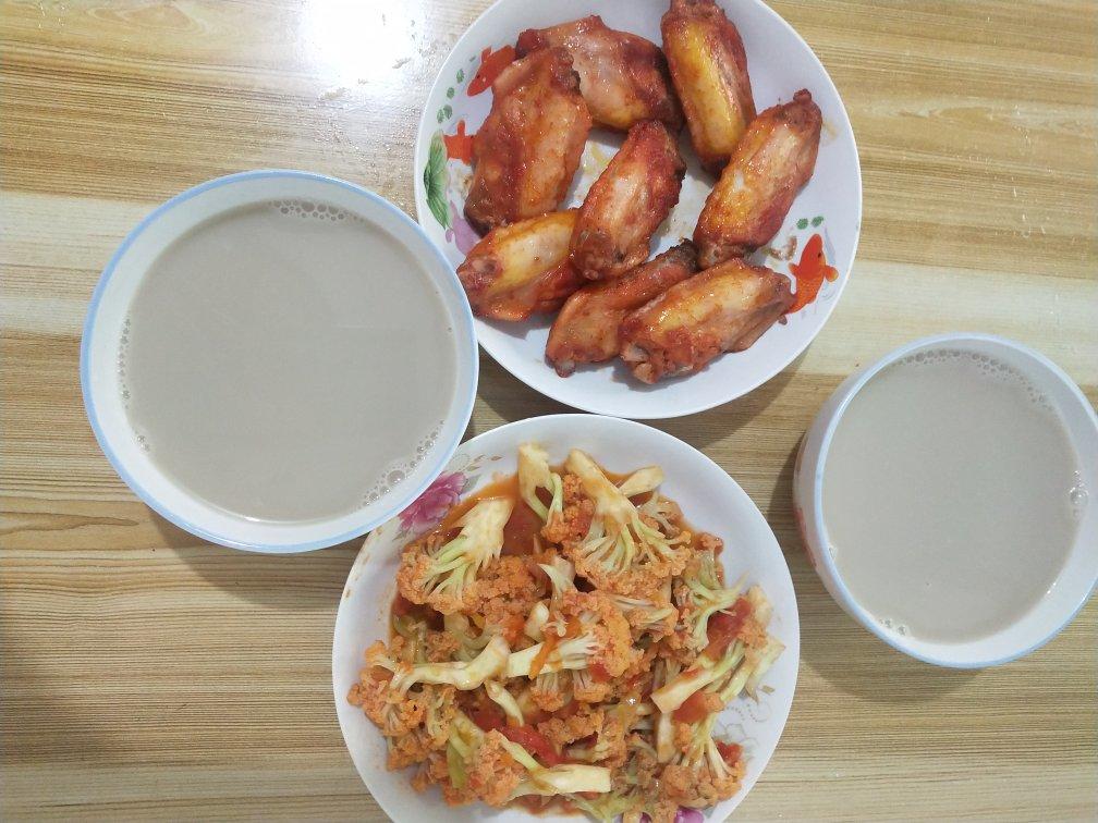 自制奥尔良鸡翅，零失败，做法超简单