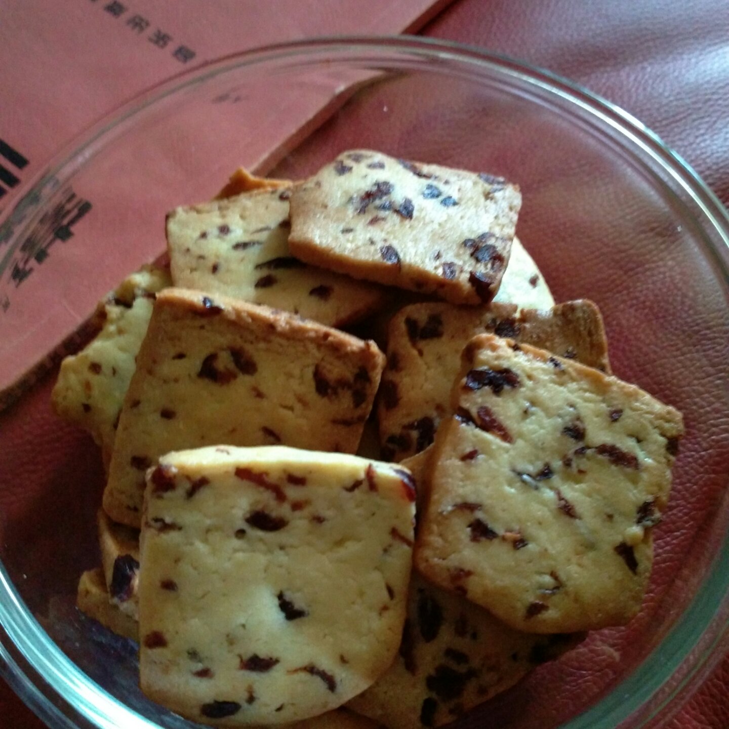 低糖少油版蔓越莓饼干