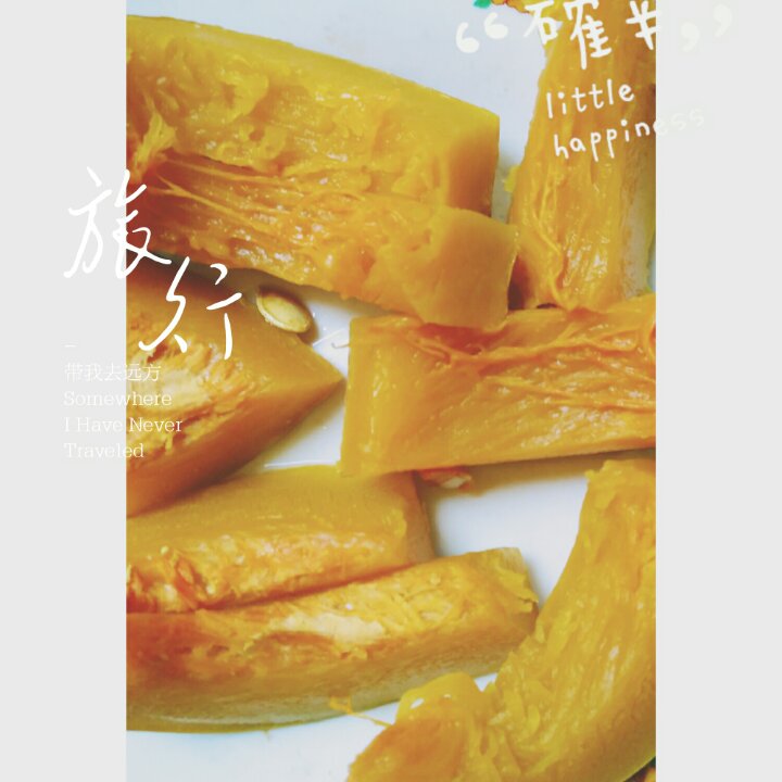 冰皮月饼—绝对没有比这个更简单的！