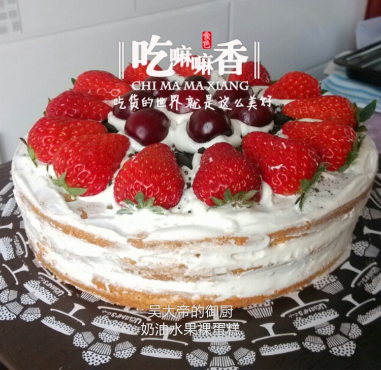 圣诞呆萌裸蛋糕