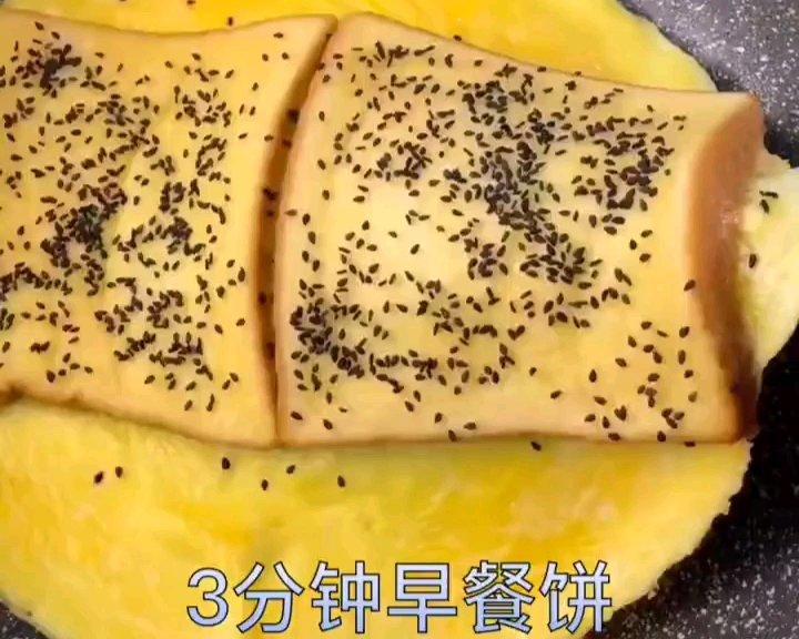 快手早餐之鸡蛋吐司三明治的做法