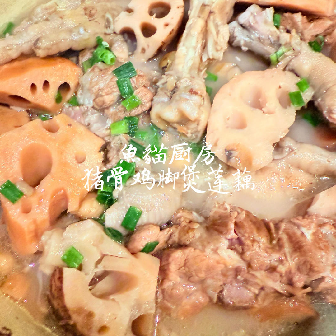 正宗湖北莲藕排骨汤