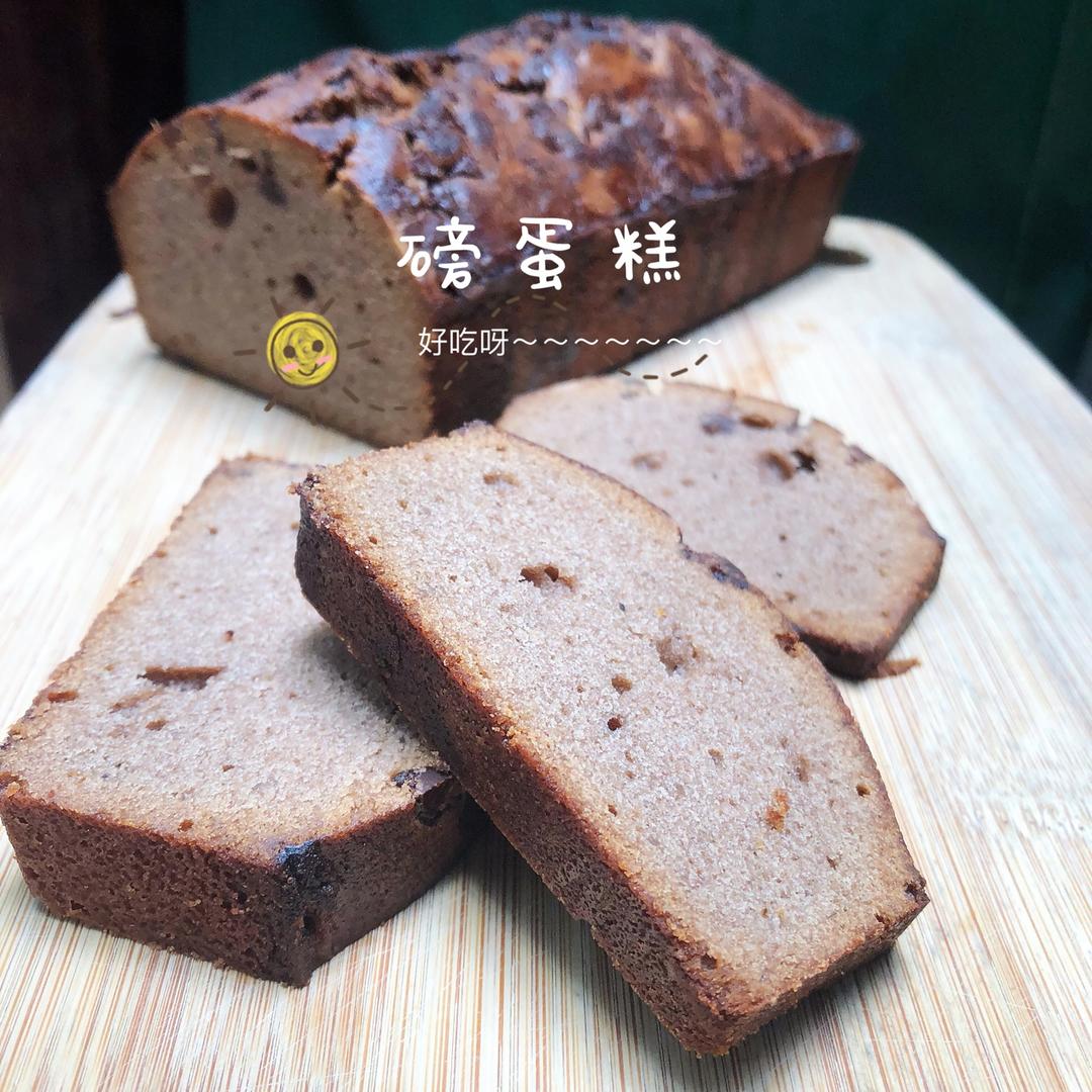 小岛老师的抹茶磅蛋糕