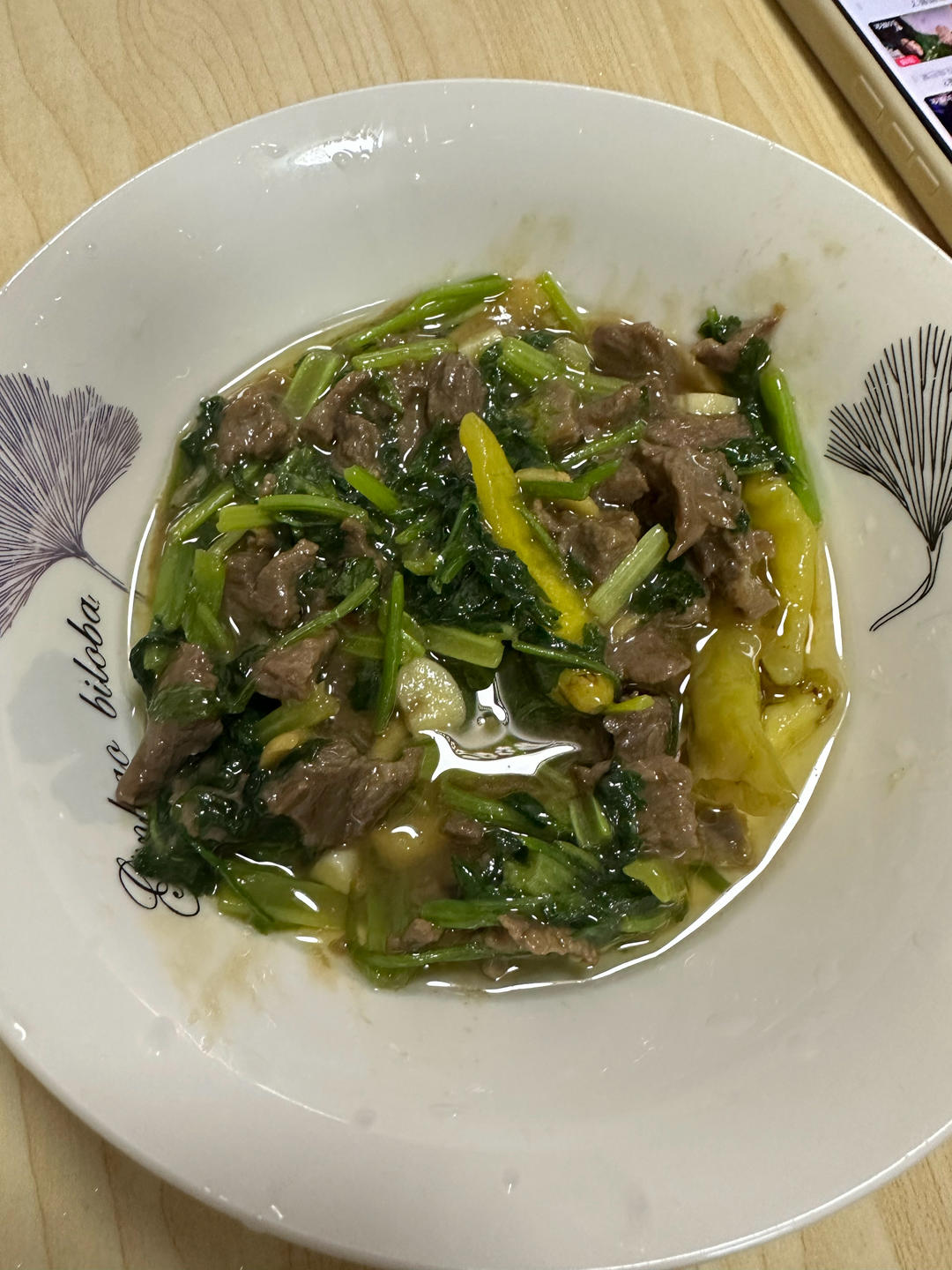 好吃到邻居敲门蹭饭的芹菜炒牛肉！