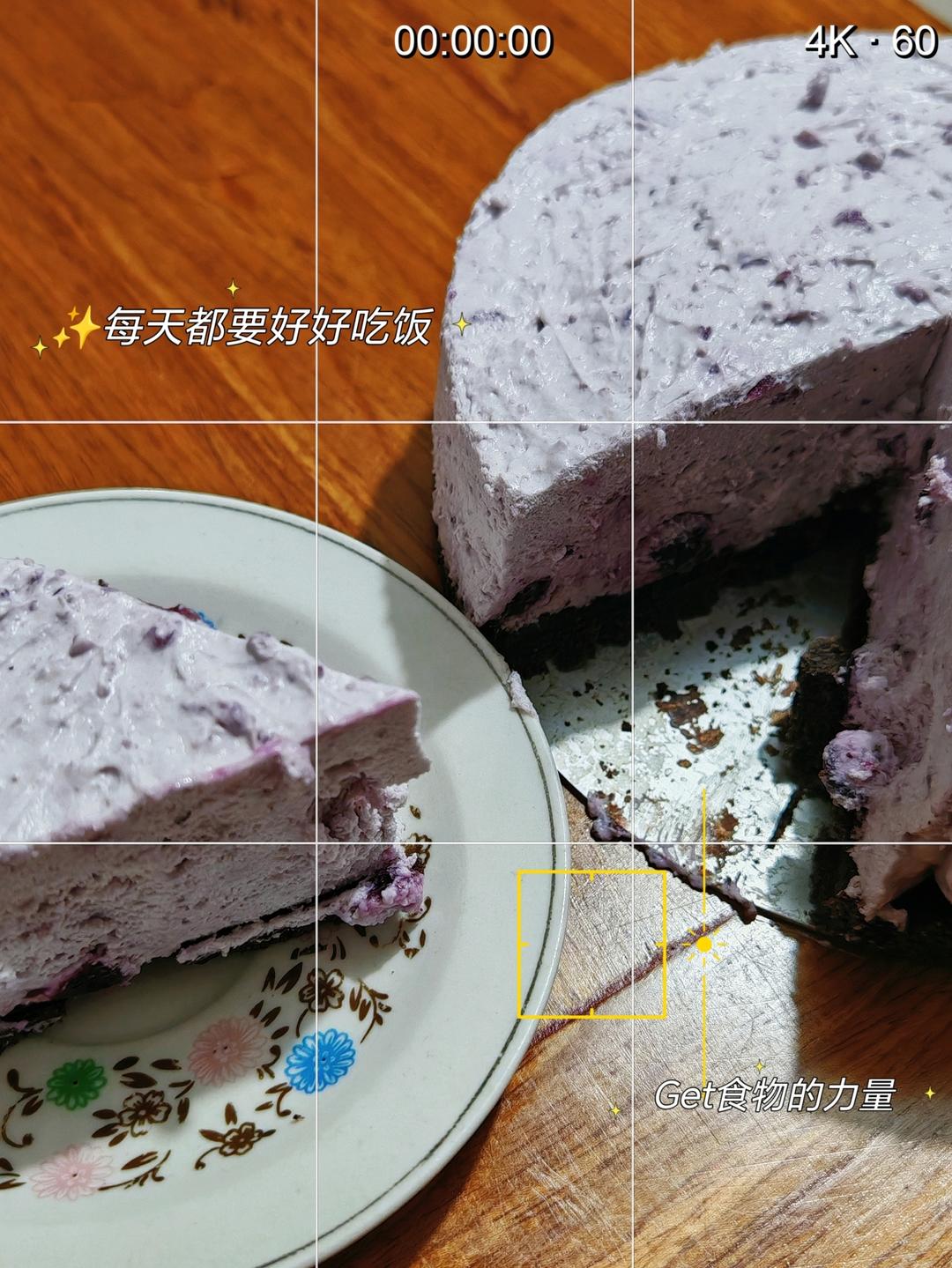 蓝莓慕斯蛋糕