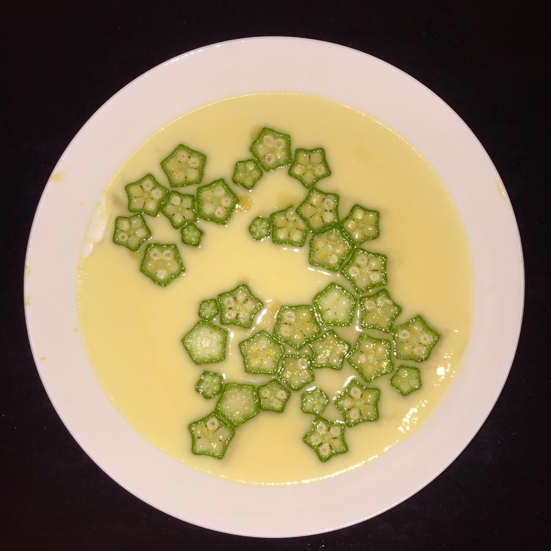 颜值控-做一朵开在碗里的花秋葵蒸水蛋