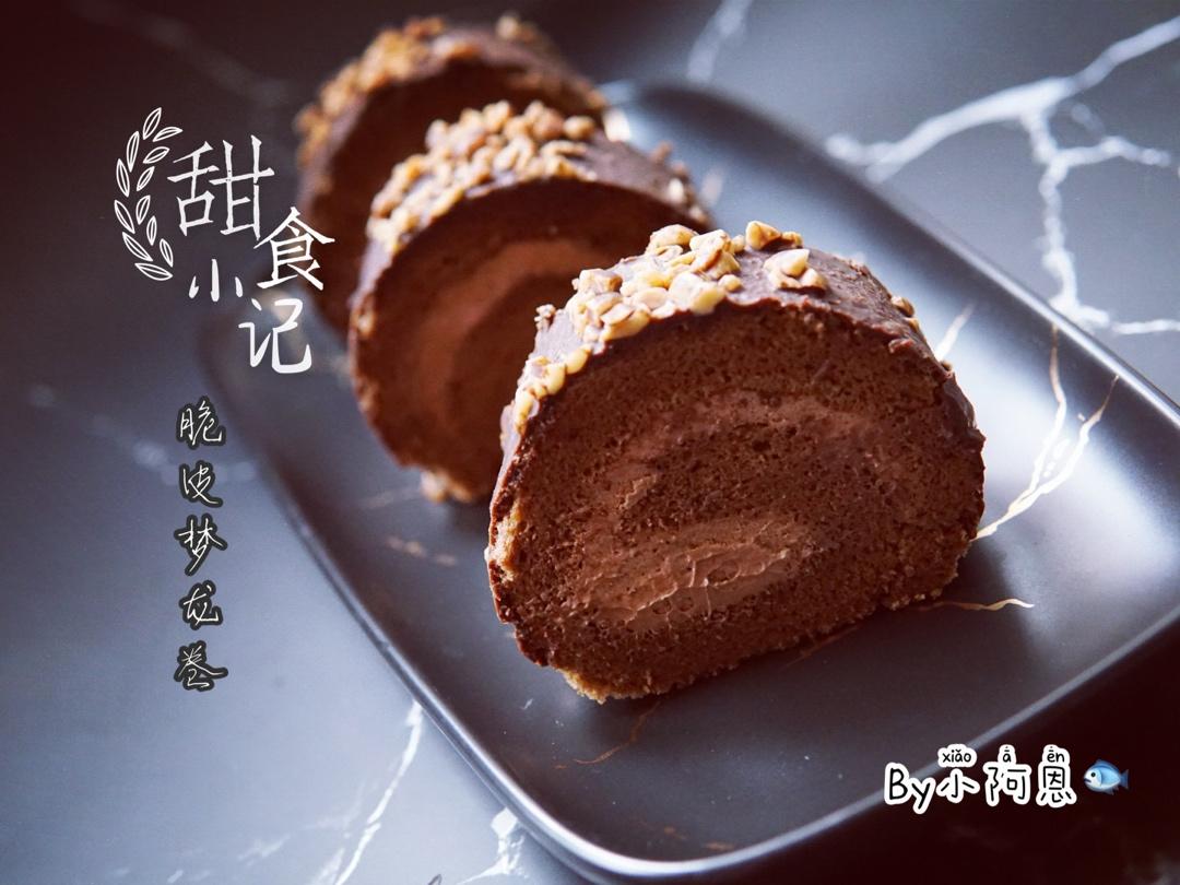 巧克力梦龙卷