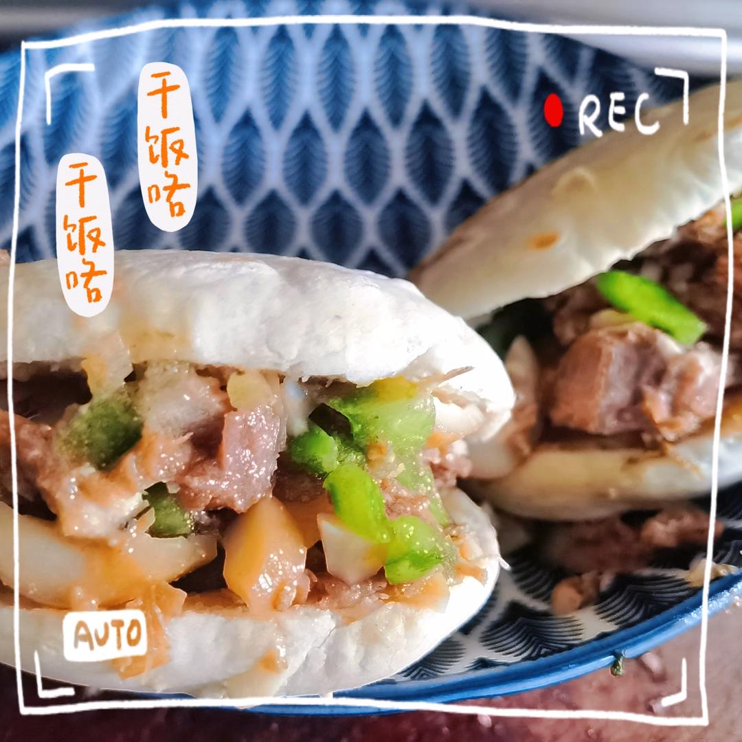 肉夹馍(白吉馍的制作)
