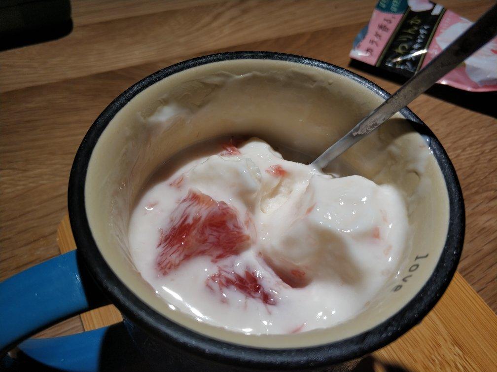 酸奶西柚汁