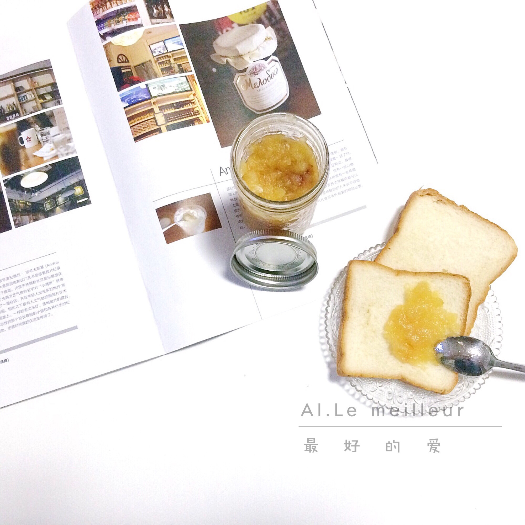 AI.Le meilleur |最好的爱
