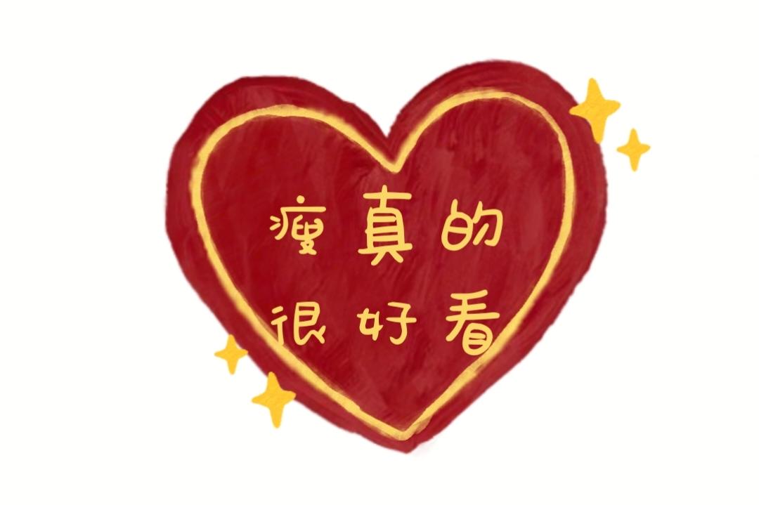 香香软软的泡芙