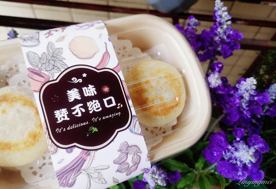 ㊙️东北糯米豆沙粘火勺 烫面法饼超级软 附虎口收拢法整形视频