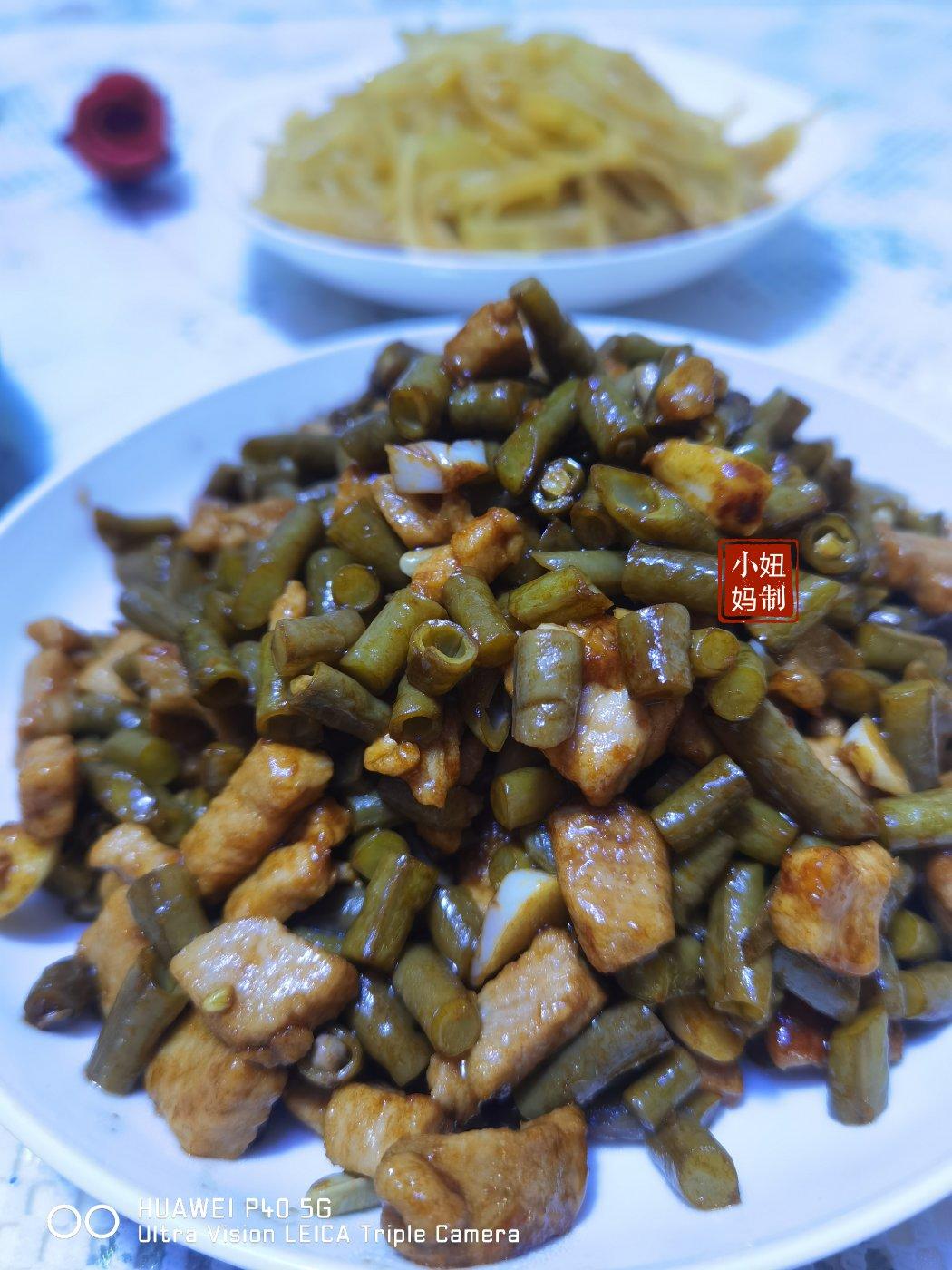 最简单的酸豆角