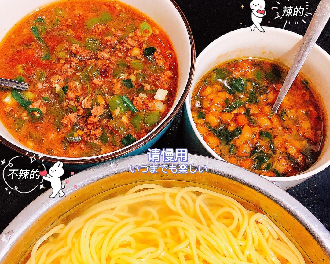 打卤面（家庭版）的做法