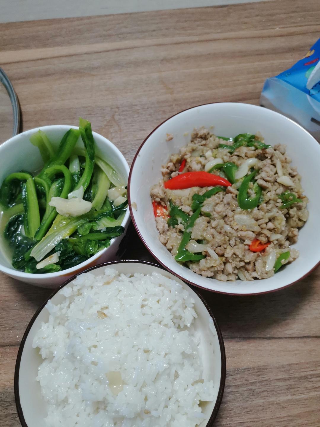 肉末茄子