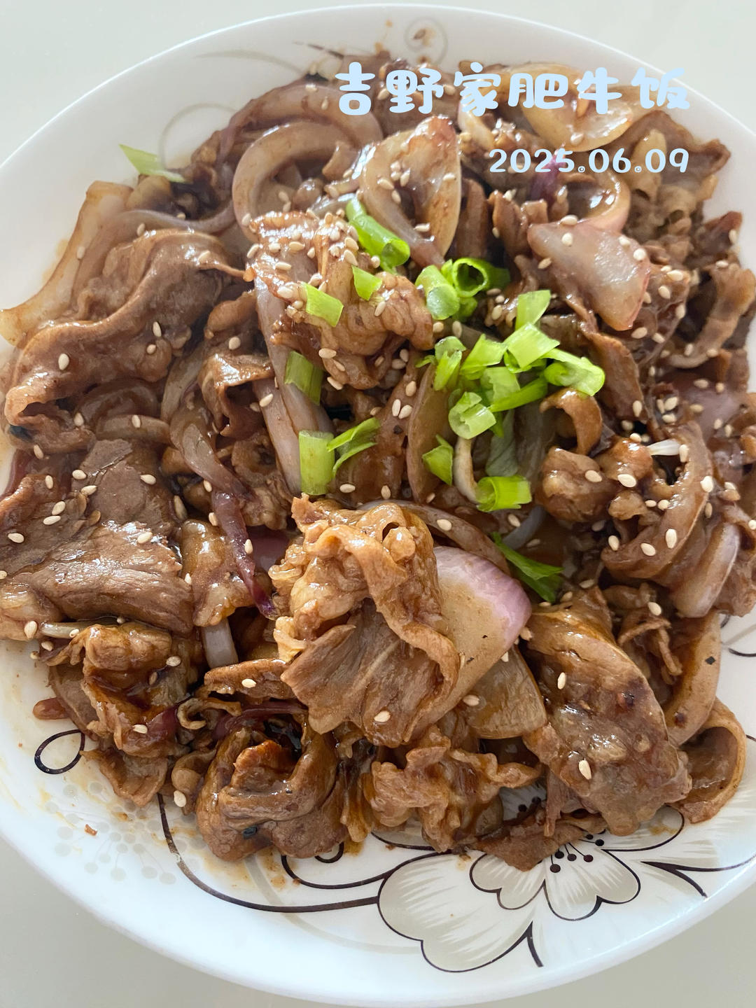 秒杀吉野家·日式肥牛饭