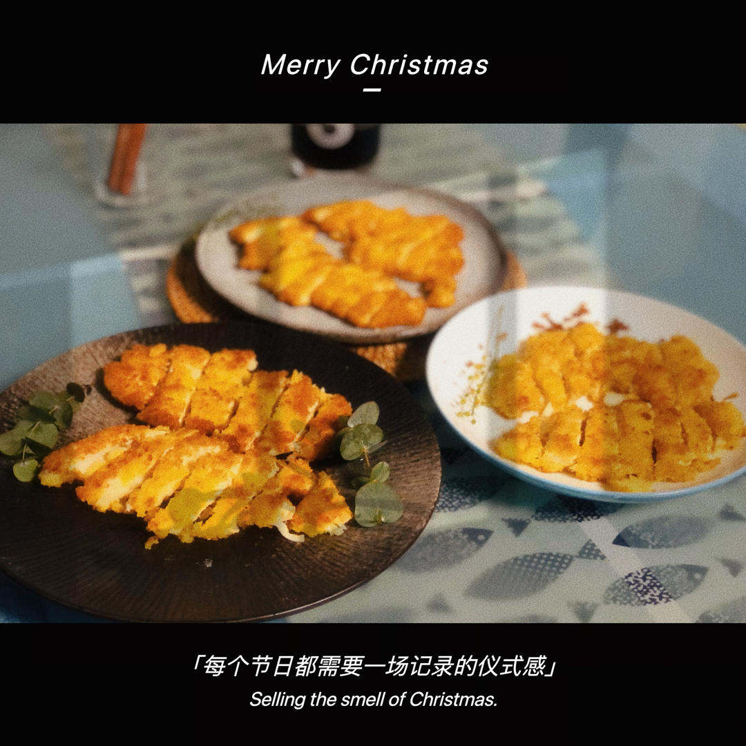 炸鸡排