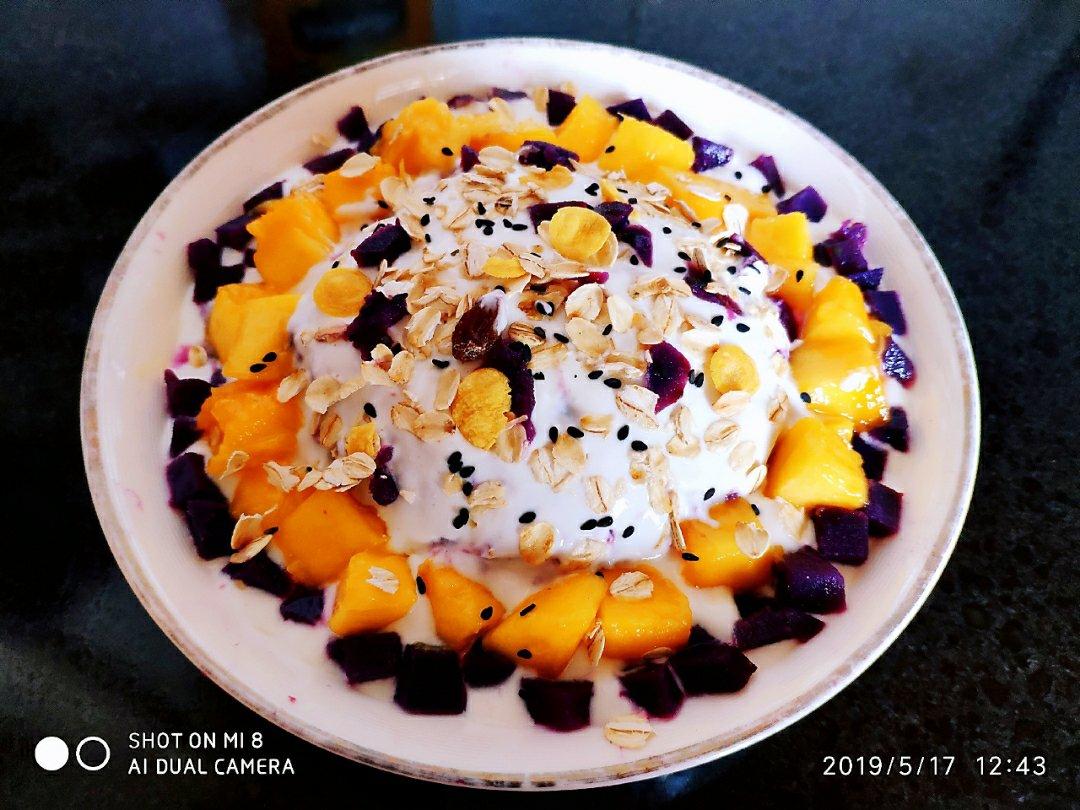 【酸奶果仁紫薯泥】简易甜点 瘦身健胃