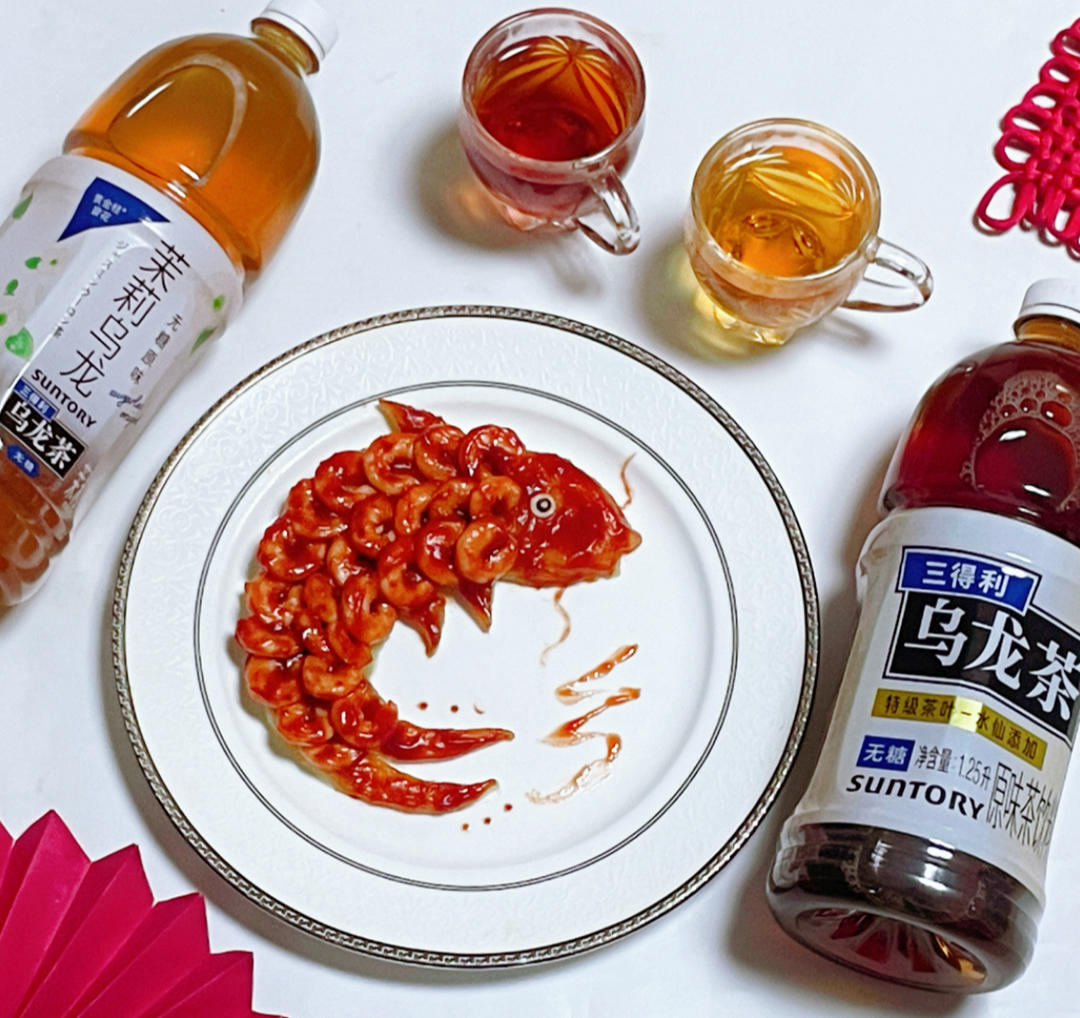 年年有余茄汁虾仁