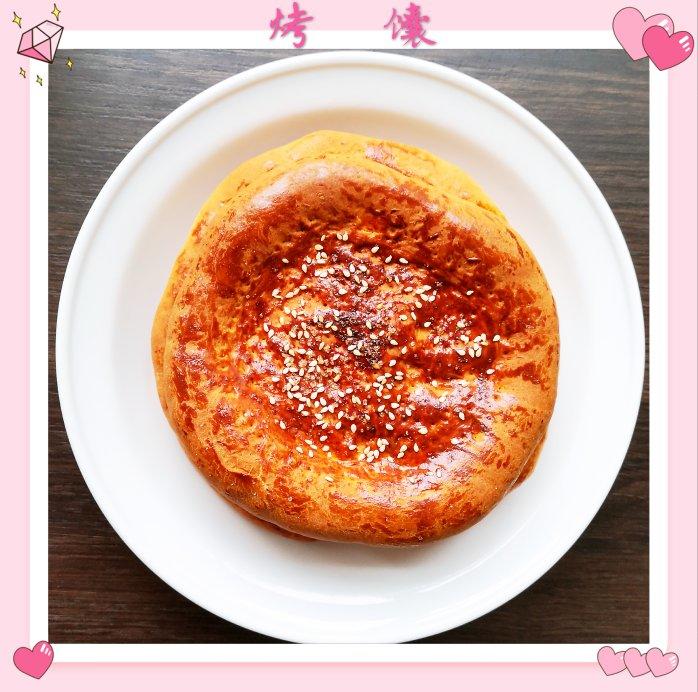 新疆烤馕