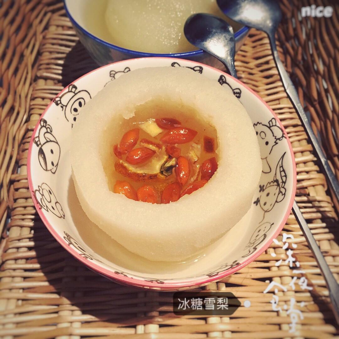 冰糖炖梨