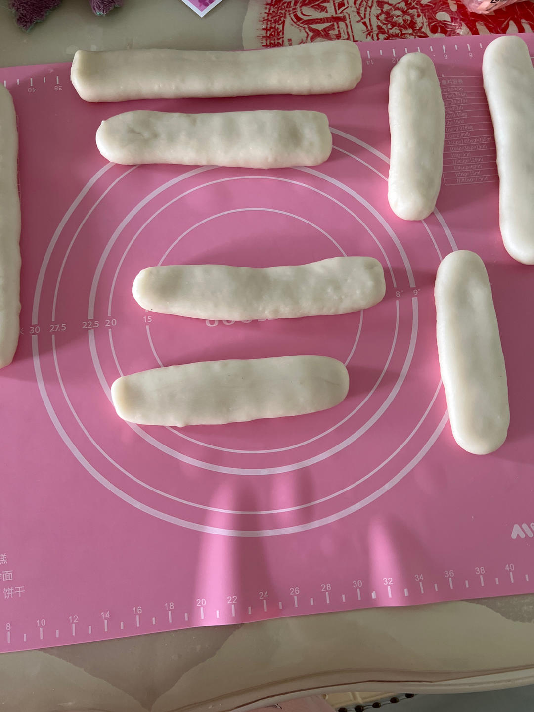 自制年糕条